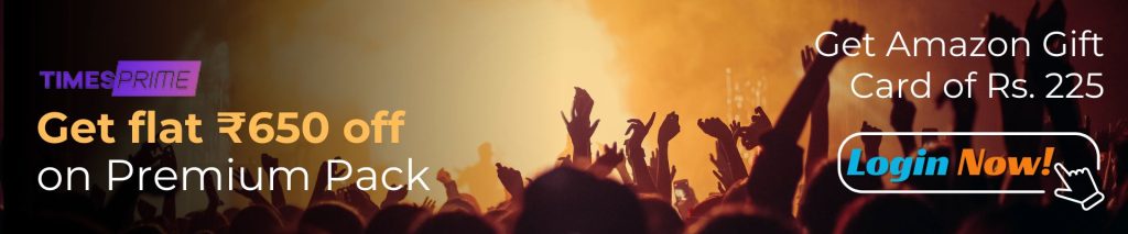 coupon-for-Times-Pack